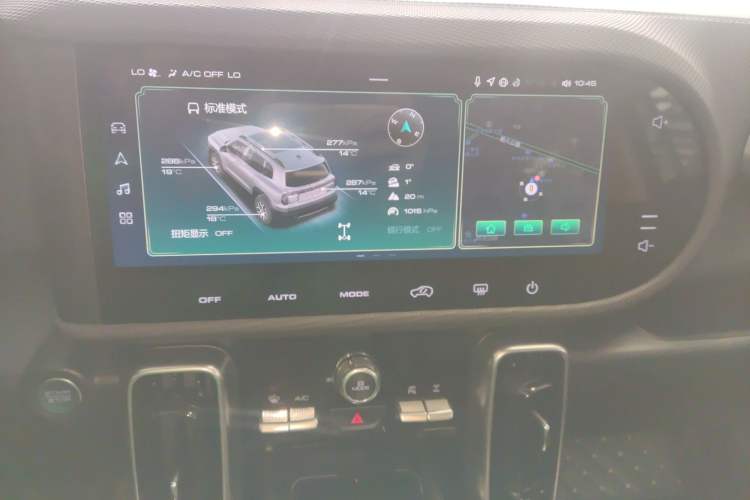 Used Haval DARGO 2024 2.0T DCT Chinese Rural Dog Edition
