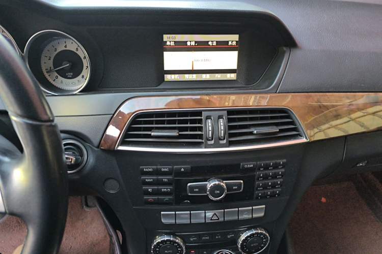 Used Mercedes-Benz C-Class 2013 C 260 Elegant Grand Edition
