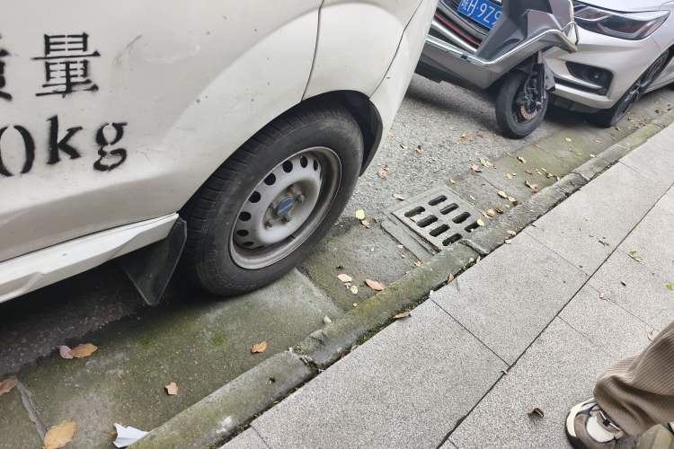 Used SRM Haoyun 1 2021 III Entrepreneurial