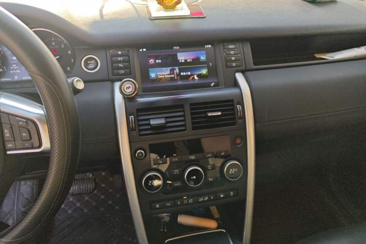 Used Land Rover Discovery Sport 2018 240 PS HSE Version
