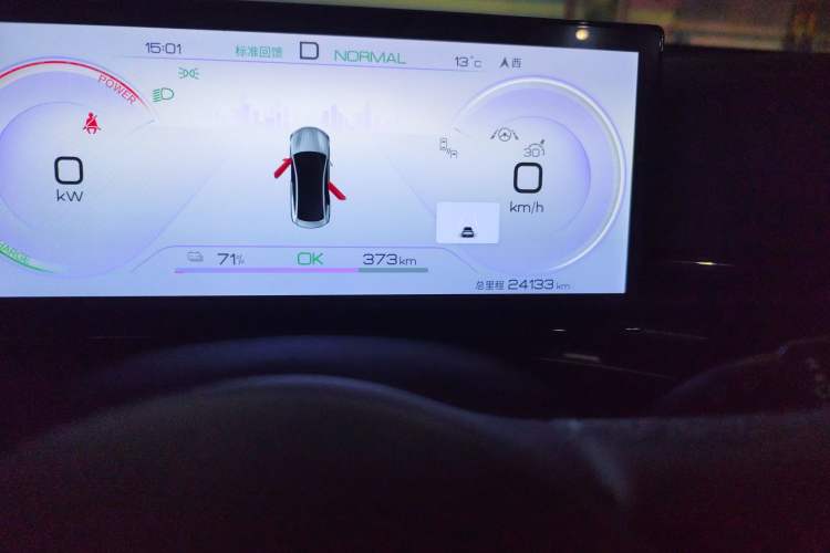 Used BYD Seal 2023 Champion Edition 550km Prestige Model