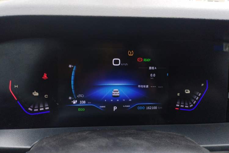 Used Dongfeng Aeolus E70 2023 500 Smart Edition Lithium Iron Phosphate 48.6 kWh 120 kW