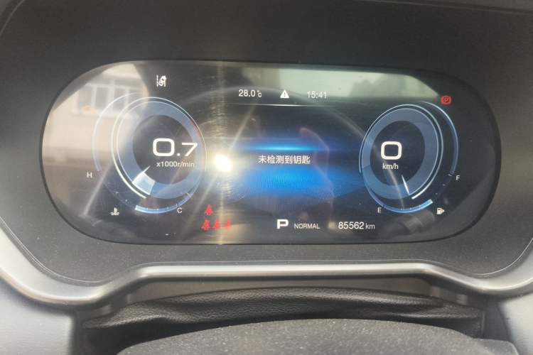 Used GAC Trumpchi GS4 2020 270T Automatic Luxury Edition