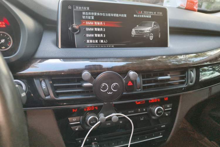 Used BMW X5 2017 xDrive28i