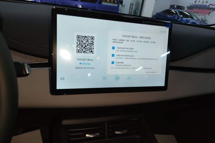 Used BYD Seal 06 New Energy 2026 DM-i Ultra-Enjoyment 128KM Luxury Edition
