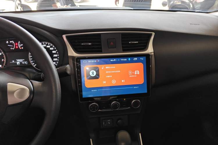 Used Nissan Sylphy 2021 Classic 1.6XE CVT Comfort Edition