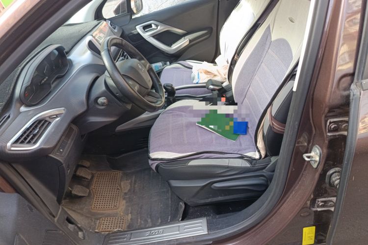 Used Peugeot 2008 2014 1.6L Manual Trend Edition
