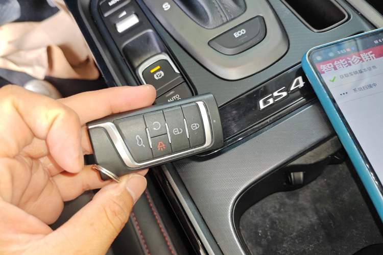 Used GAC Trumpchi GS4 2020 270T Automatic Smart Connectivity Edition Interior 1