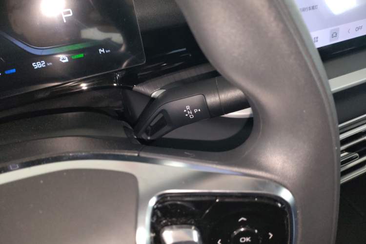 Used Geely Galaxy Stellar 6 2026 Model 60km Sailing Edition Gear Lever