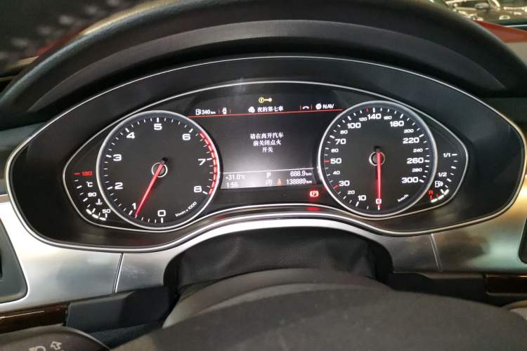 Used Audi A6L 2014 TFSI Standard Model