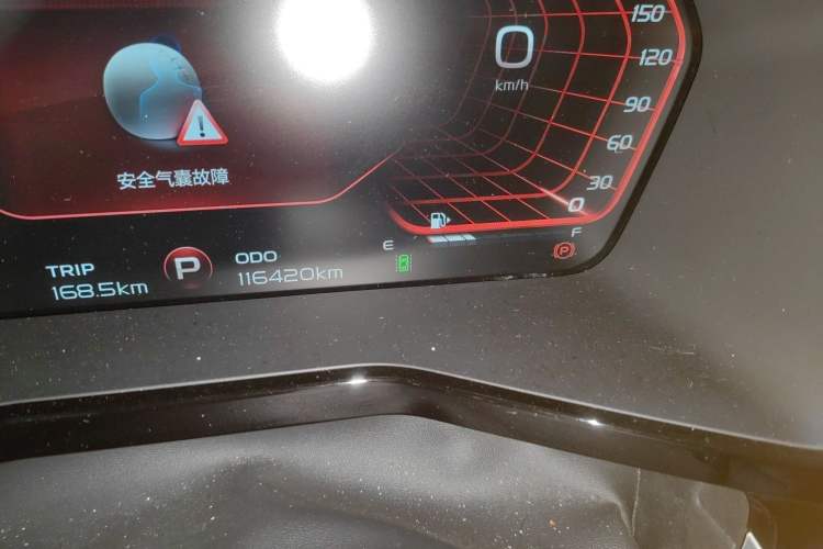 Used Geely Auto Monjaro New Energy 2021 ePro YAOXINGZHE Pure Electric Range 56 KM Instrument Cluster