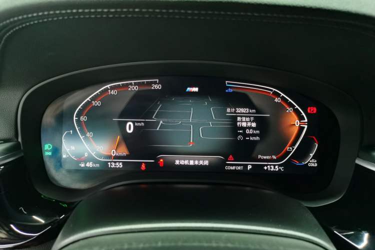 Used BMW 5 Series 2023 530Li Leading Model M Sport Package