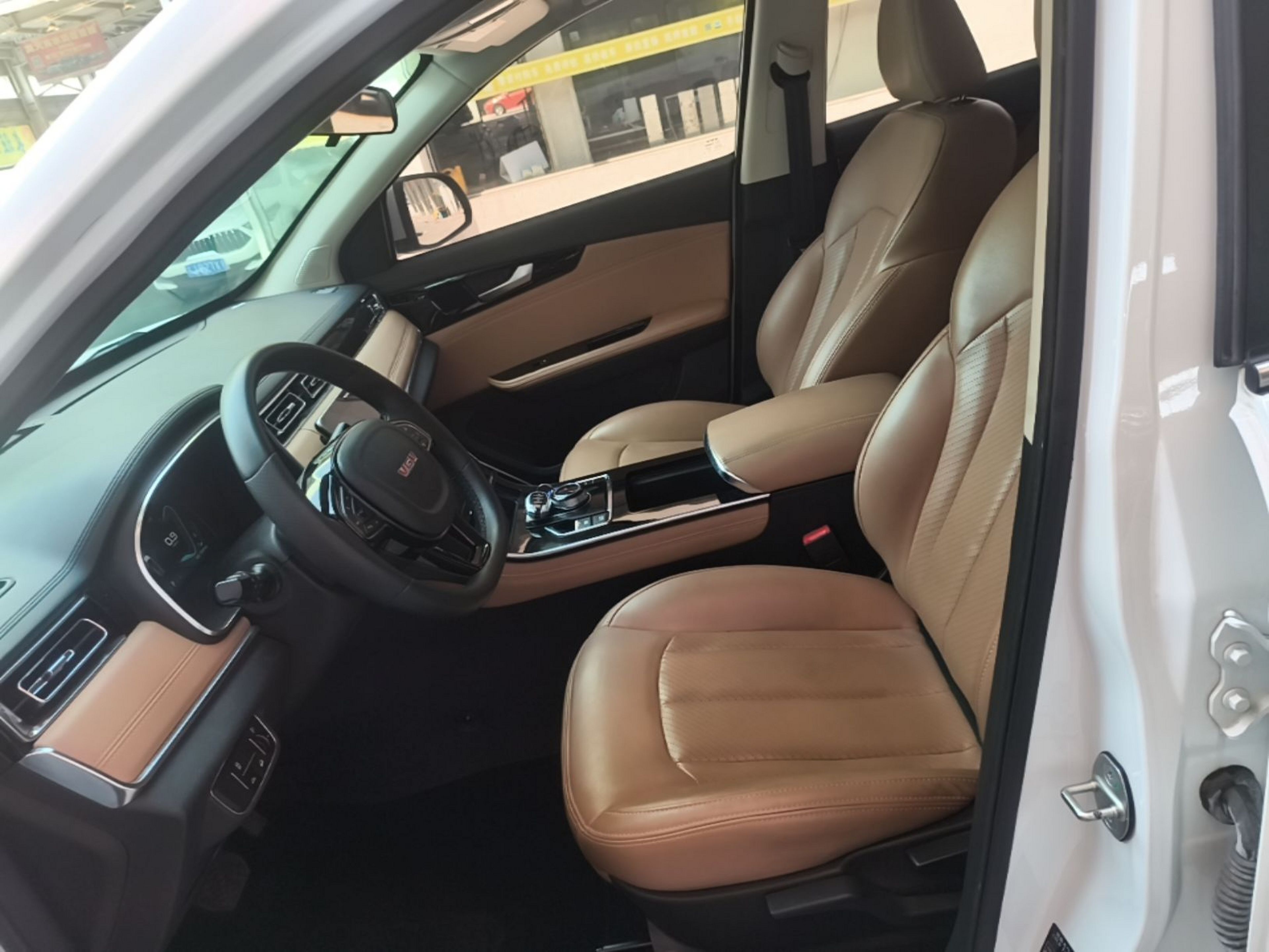 Front Interior