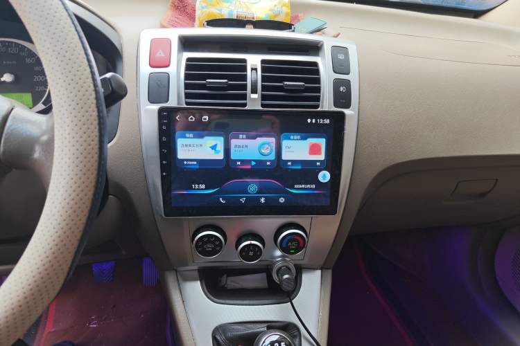 Used Hyundai Tucson 2013 2.0L Manual Two-Wheel Drive Fashion Edition
