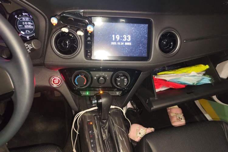 Used Honda XR-V 2021 1.5L CVT Comfort Version
