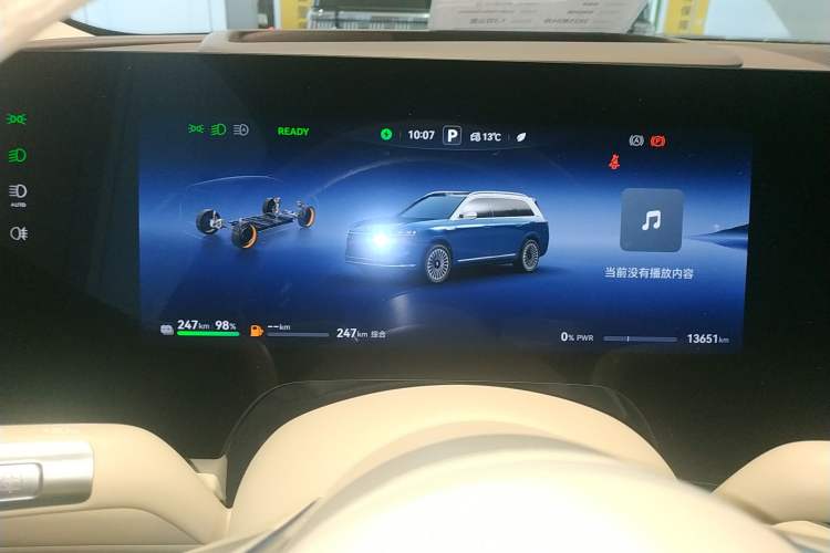 Used Hima AITO M9 2025 Extended-Range Ultra Version 52 kWh 6-Seater
