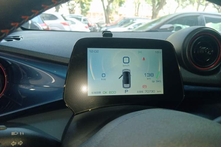 Used BYD Dolphin 2021 405 km Fashion Edition