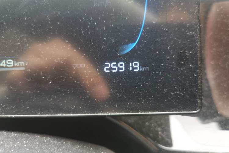 Used BYD Qin PLUS 2023 Champion Edition DM-i 55KM Leading Model