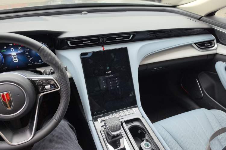 Used Hongqi H5 PHEV 2025 170 Super Hybrid Version Center Console