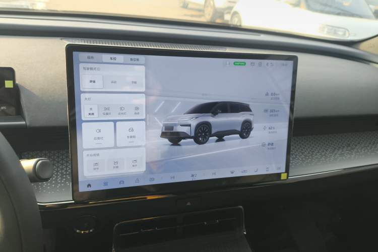 Used Toyota BZ 3X 2025 520 Pro+