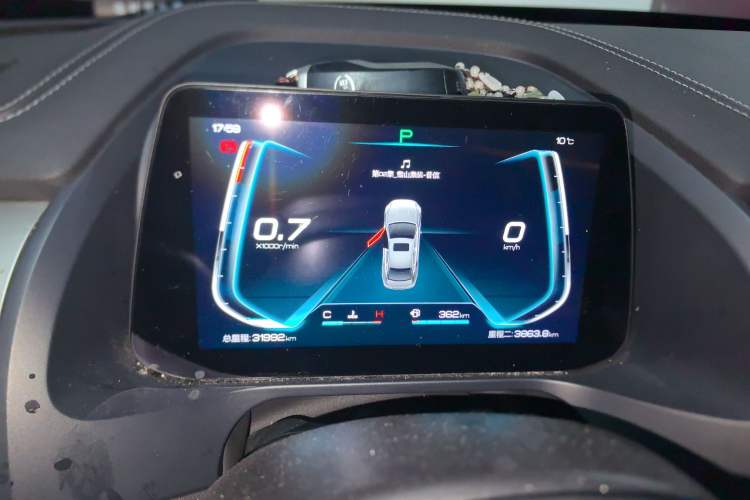 Used BYD Qin Pro 2019 Super Edition 1.5TI Automatic Smart Connect FENGSHANG Model China V Standard
