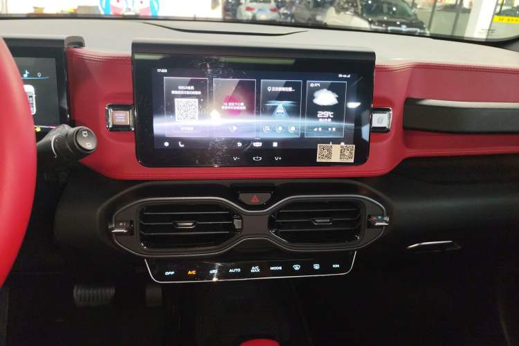 Used Geely Auto icon 2020 1.5TD i9 BSG Audio And AC Panel