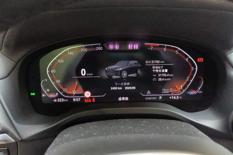 Used BMW X3 2022 Restyled xDrive30i Luxury Edition M Night Sky Package
