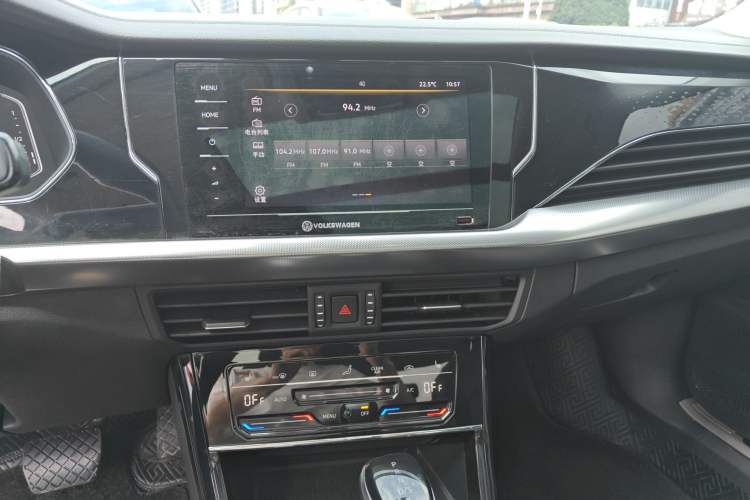 Used Volkswagen Passat 2022 330TSI Starry Elite Edition Audio And AC Panel