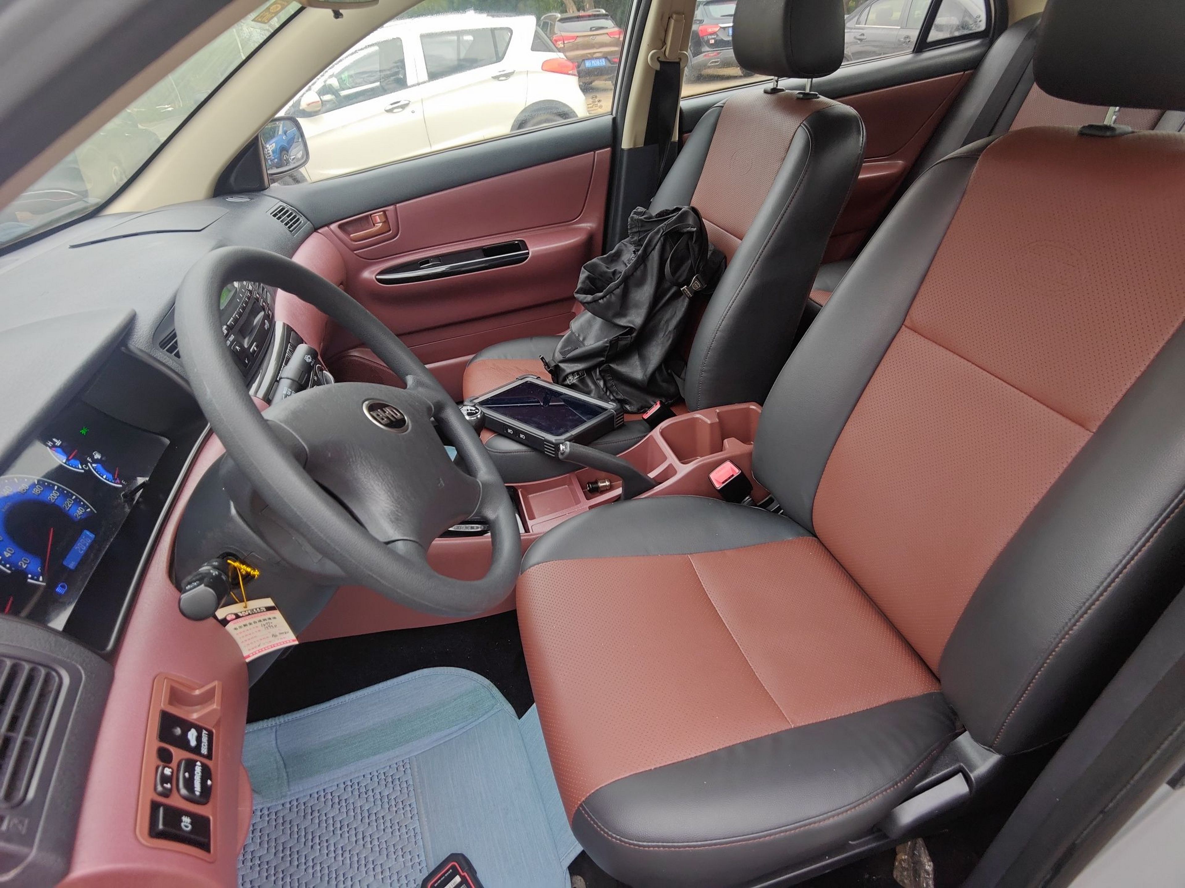 Avant de la voiture