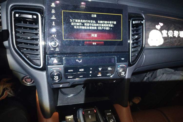 Used Honda UR-V 2020 370TURBO Two-Wheel Drive Luxury Edition
