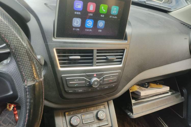 Used Bestune X40 2017 1.6L Automatic Luxury Model