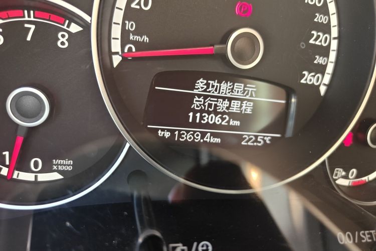 Used Volkswagen Beetle 2013 1.2TSI Fashion Edition
