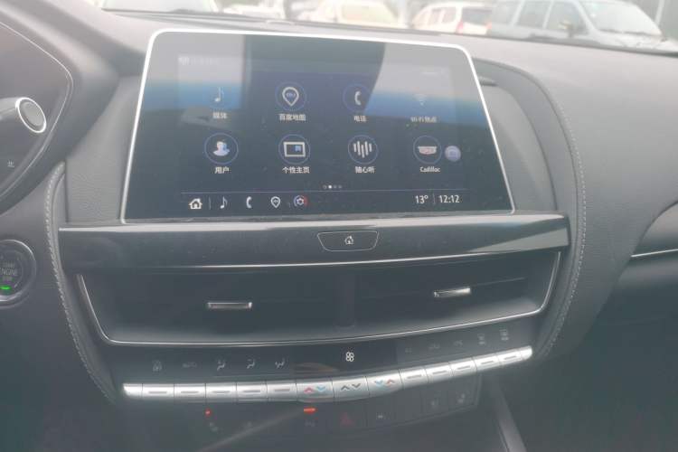 Used Cadillac CT5 2023 28T Luxury Edition (Standard Version)