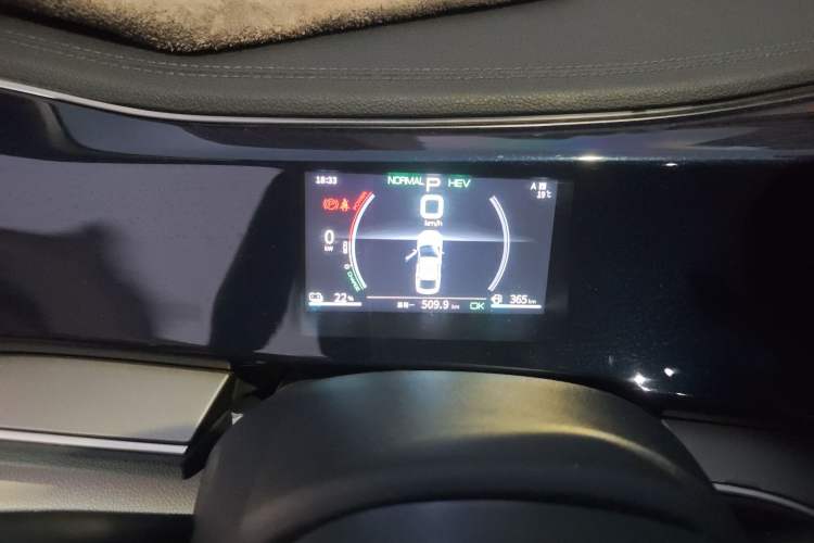 Used BYD Qin PLUS 2021 DM-i 120KM Prestige Model