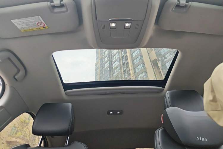 Used BYD Qin Pro 2018 1.5TI Automatic Smart Connect Fendong Model Headliner