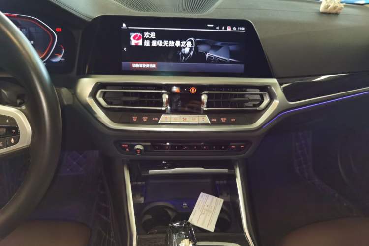 Used BMW 3 Series 2022 Updated 325Li M Sport Package Audio And AC Panel