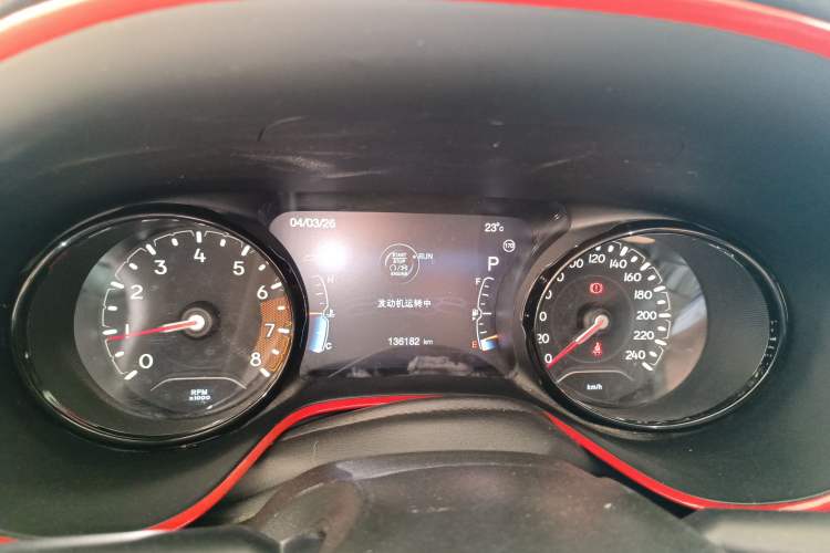 Used Jeep Compass 2017 200T Automatic Family Edition