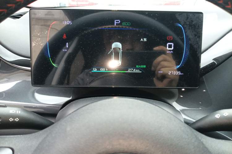 Used BYD e2 2023 Luxury Model Instrument Cluster