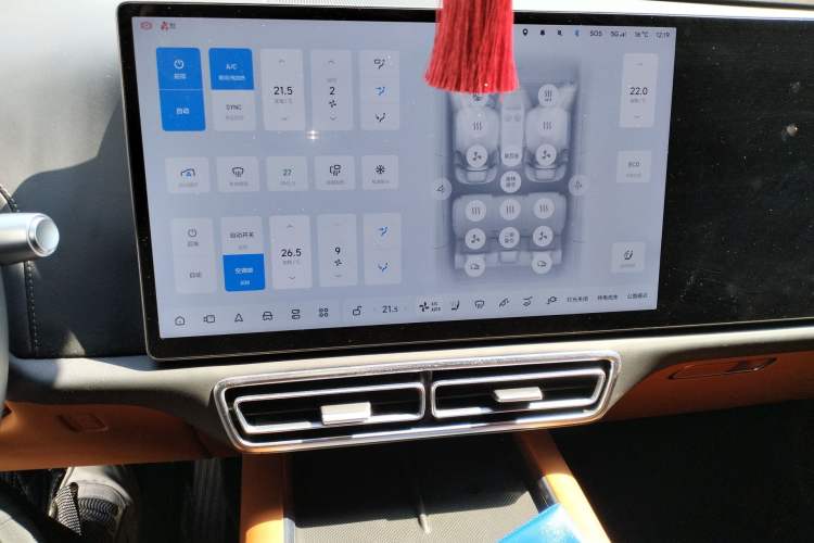 Used Li Auto L7 2023 Air model
