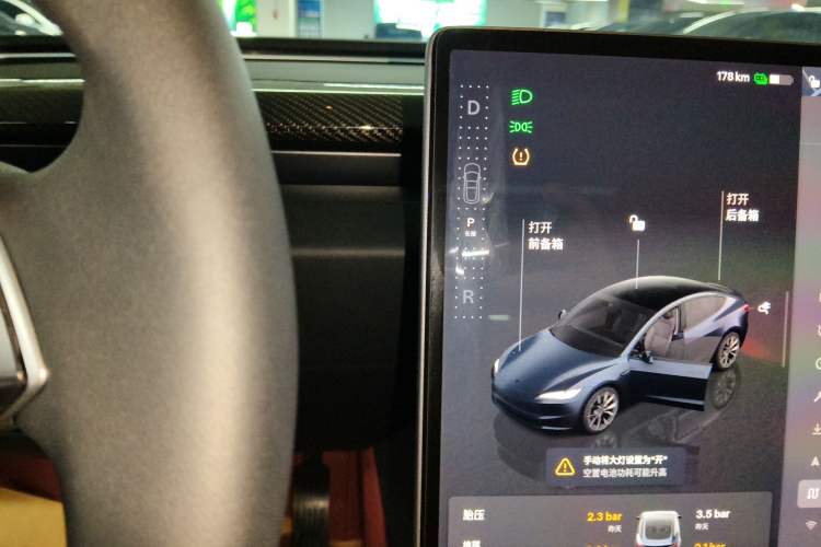 Used Tesla Model 3 2023 Rear-Wheel-Drive Version Gear Lever