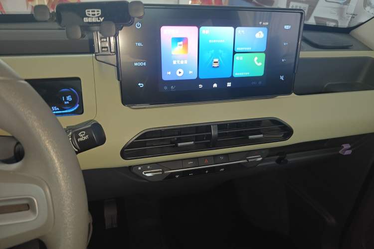 Used Geely Galaxy Panda 2023 Panda Mini New Year Edition Treasure Bear Audio And AC Panel