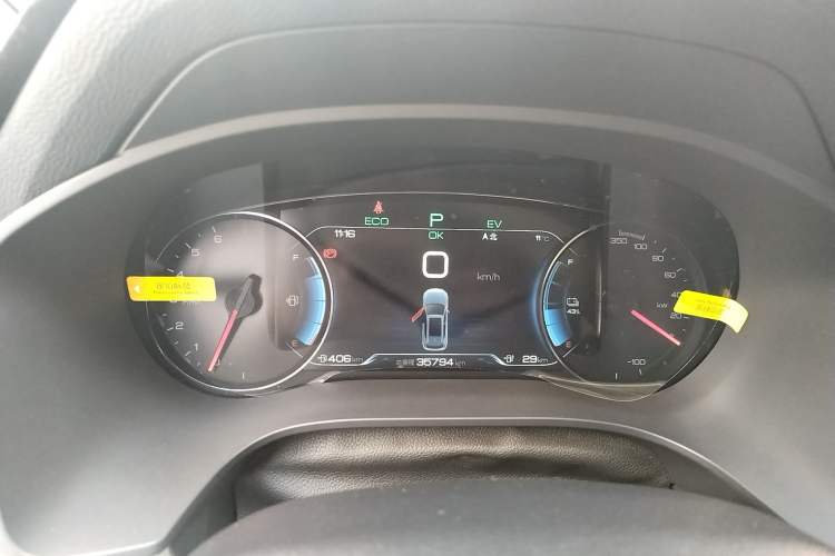 Used BYD Song New Energy 2019 Song DM 1.5TID Smart Connect Sharp Edition Instrument Cluster