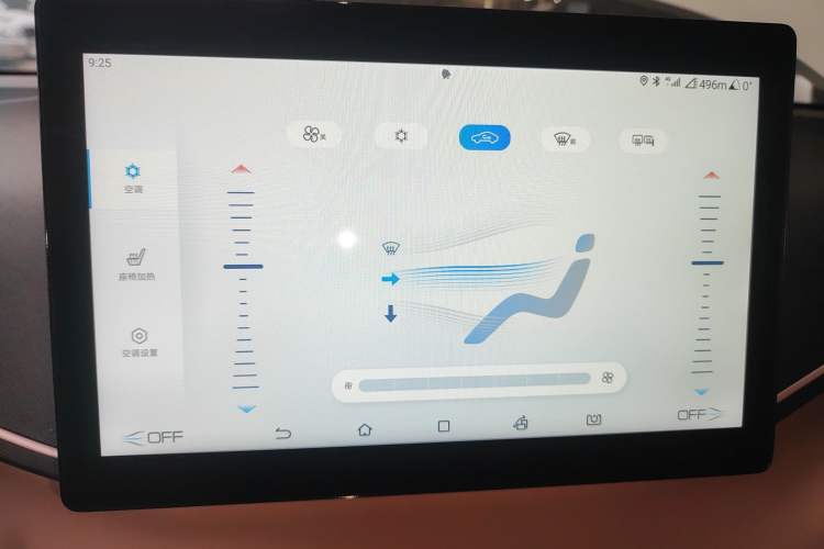 Used BYD Seagull 2025 305 km Free Version