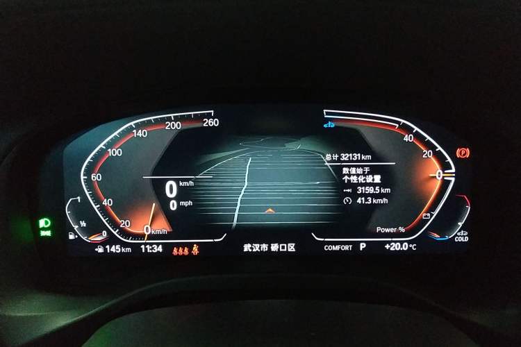 Used BMW X3 2023 xDrive30i Leading Model M Night Edition Package Instrument Cluster