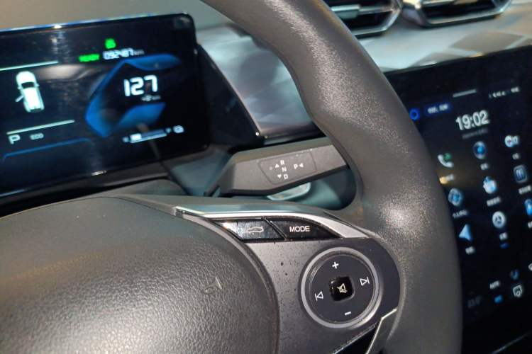 Used Dongfeng Aeolus SKY EV01 2023 445km PRO Gear Lever