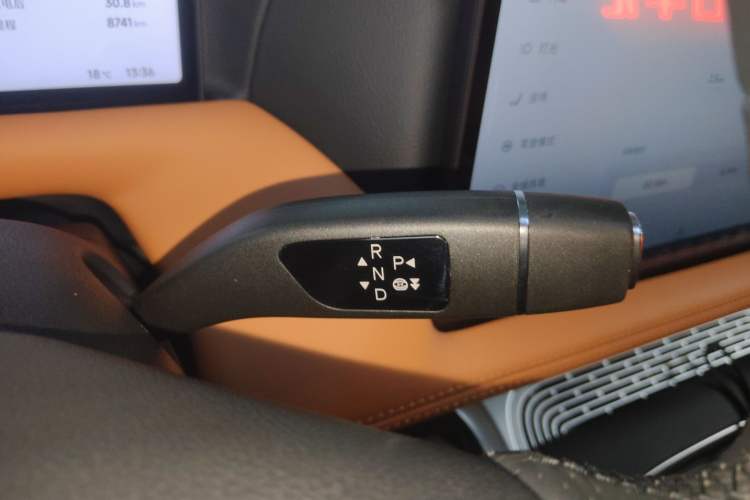 Used XPeng G9 2024 702 Max Gear Lever