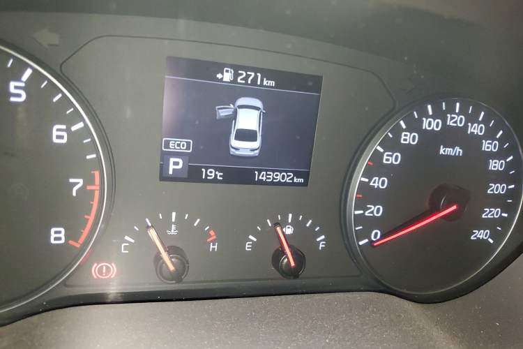 Used Kia K3 (Kai Shen) 2017 1.8L Automatic GLS