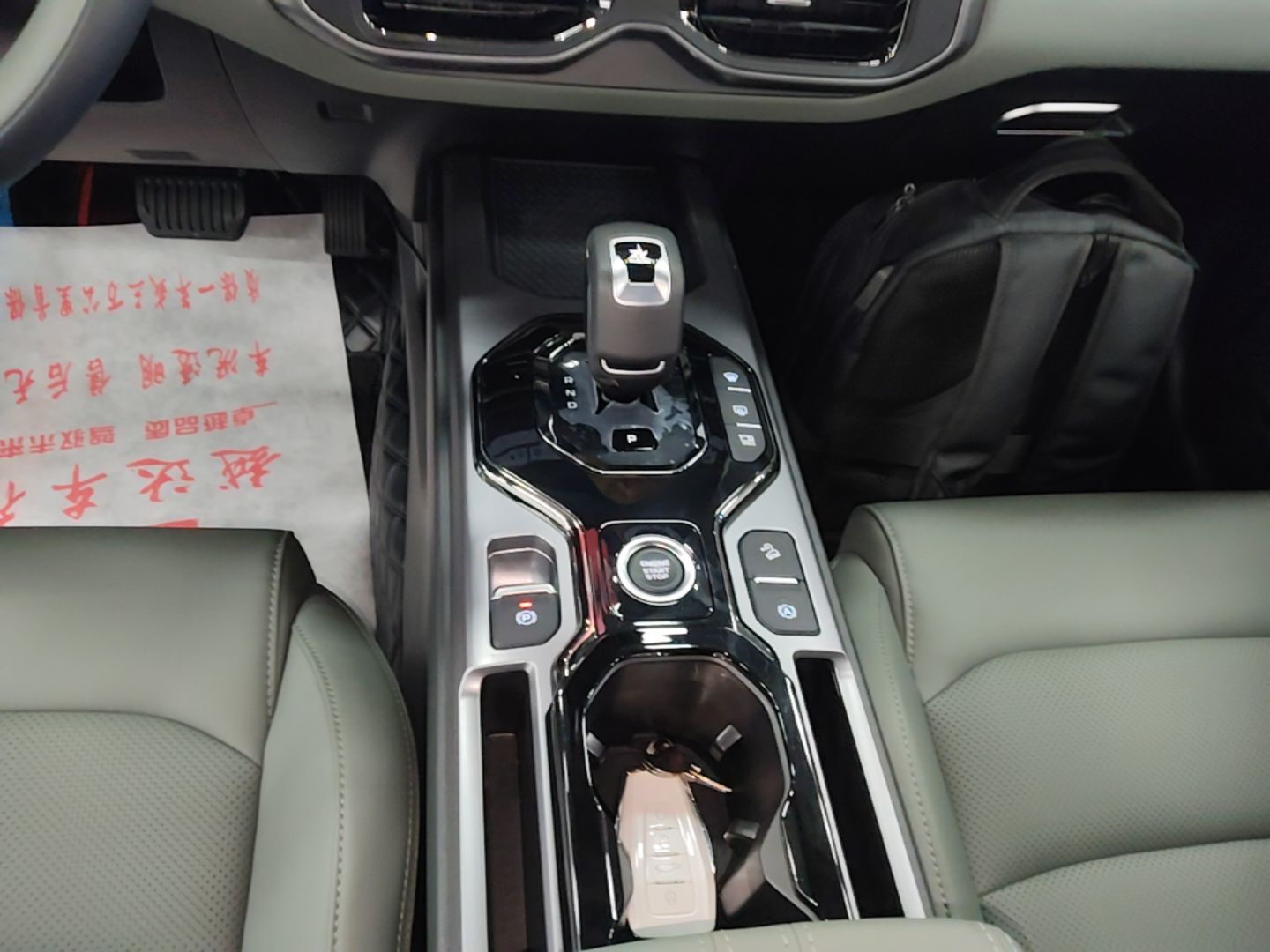 Geely Auto Cowboy 2025 1.5TD Fun-Offroad Version — снимка 16