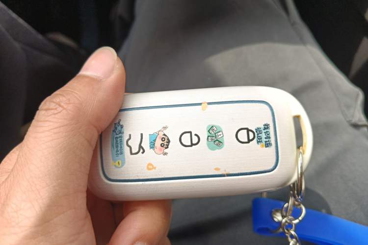 Used Geely Galaxy L6 2023 60km PLUS Vehicle Key