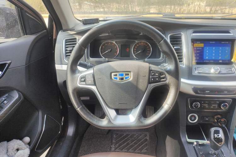 Used Geely Auto Vision 2017 1.5L Automatic Happiness Edition
